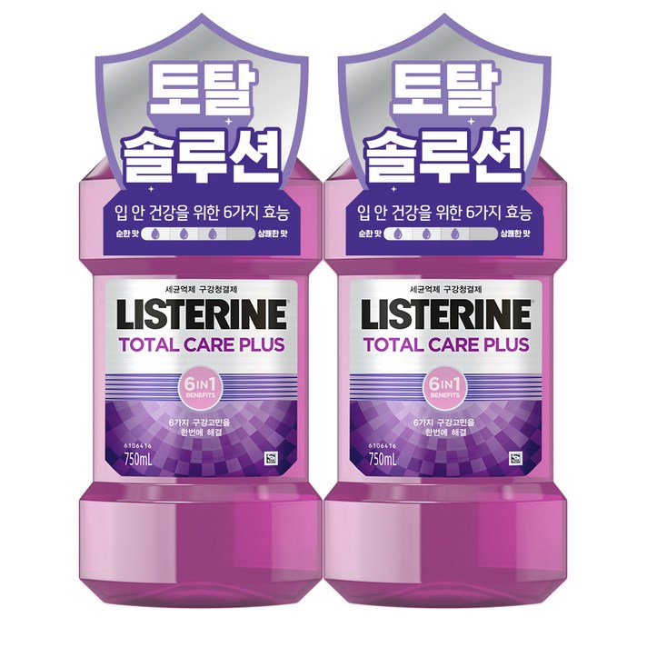 리스테린 토탈케어 플러스 구강청결제, 750ml, 2개
