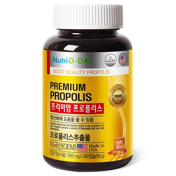 뉴트리디데이 프리미엄 프로폴리스, 180정, 1개