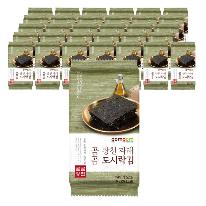 곰곰 광천 도시락 파래김, 5g, 32봉