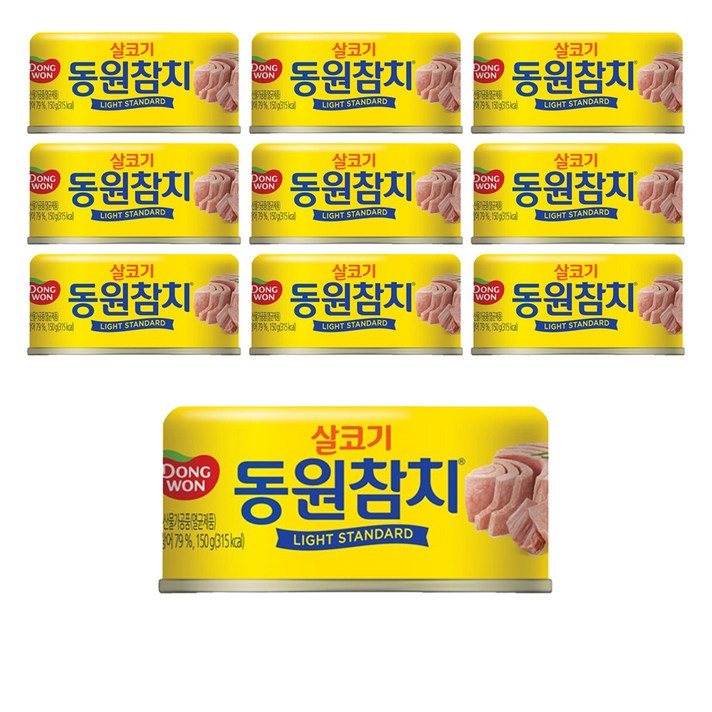 동원 라이트 스탠다드 참치, 150g, 10개