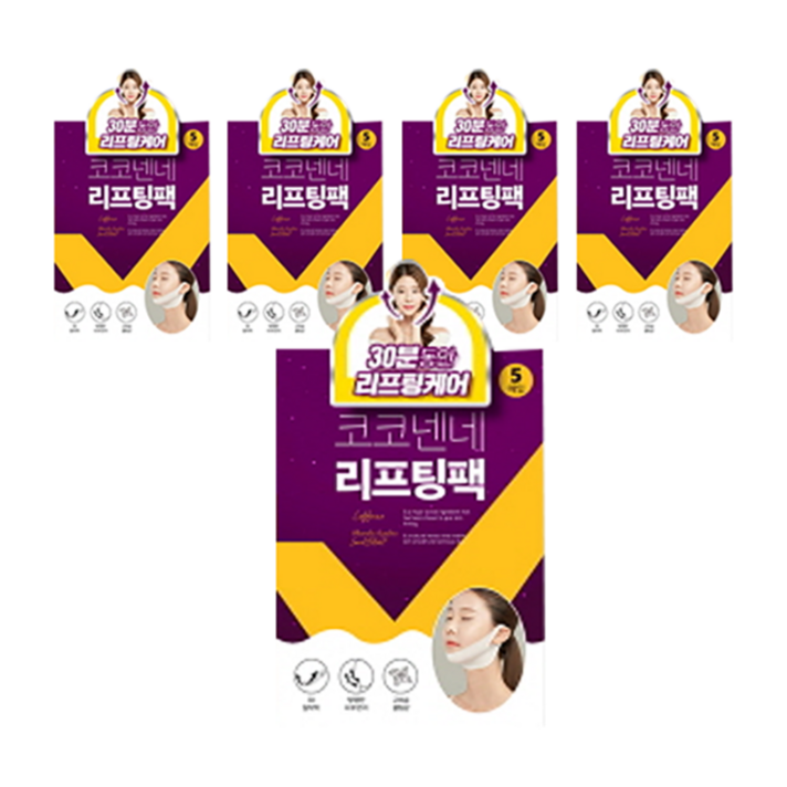 무로 숙면브이라인 코코넨네리프팅팩, 5개입, 5개