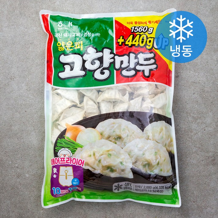 해태 고향만두 (냉동), 2kg, 1개