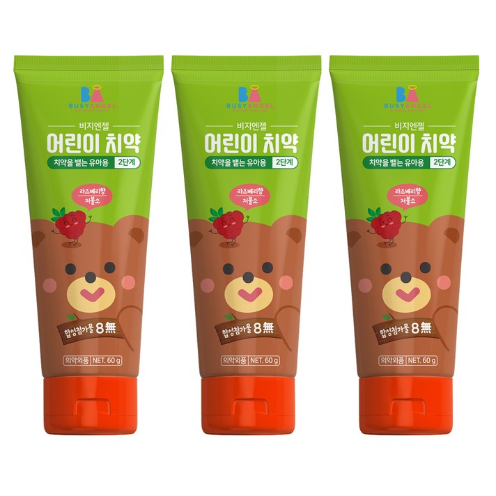 비지엔젤 저불소 어린이치약 2단계, 60g, 3개입