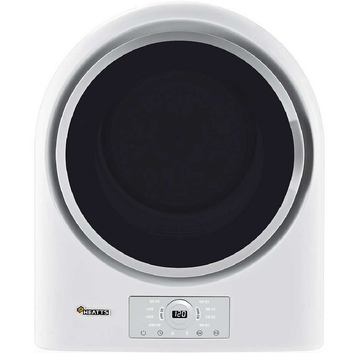 히츠 UV라이트 미니건조기 HD-400GES 4kg, 화이트