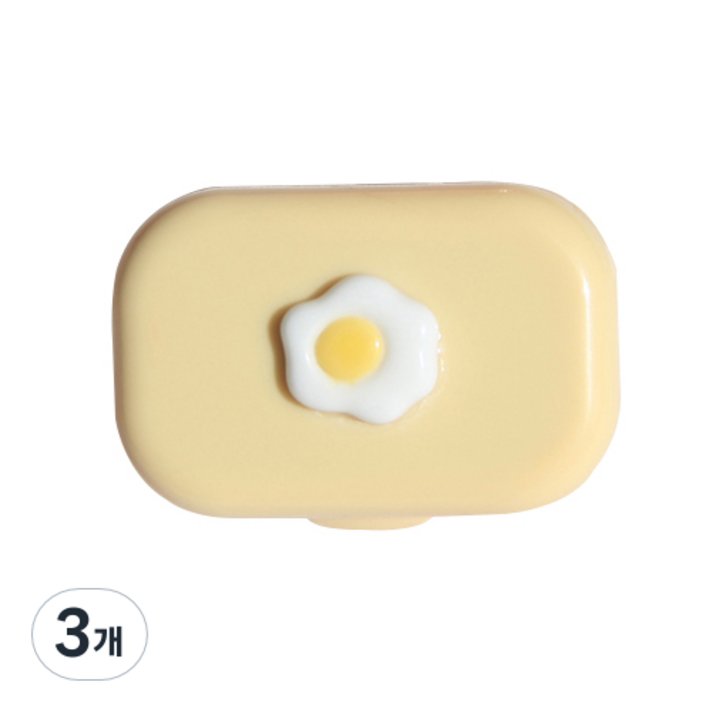 귀여운 원포인트 파스텔 렌즈 케이스, 옐로우 후라이, 3개