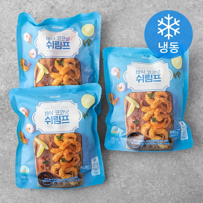 마이셰프 바삭 코코넛 쉬림프 (냉동), 190g, 3팩