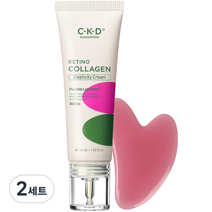 씨케이디 종근당건강 레티노콜라겐 저분자 탄력크림 40ml + 하트괄사 세트, 2세트