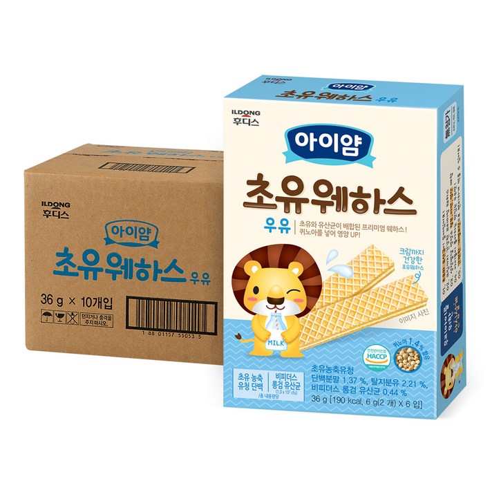 일동후디스 아이얌 초유웨하스, 우유, 10팩