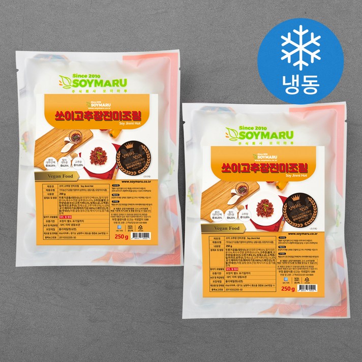 쏘이마루 고추장 진미조림 (냉동), 250g, 2개
