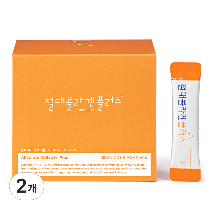 절대콜라겐 플러스, 2개, 60g