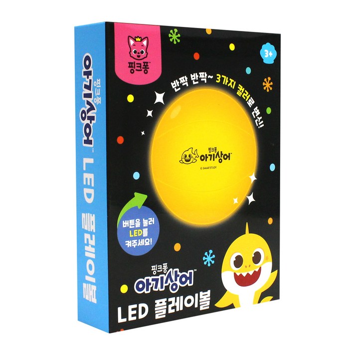 아기상어 LED 플레이볼 30cm, 화이트