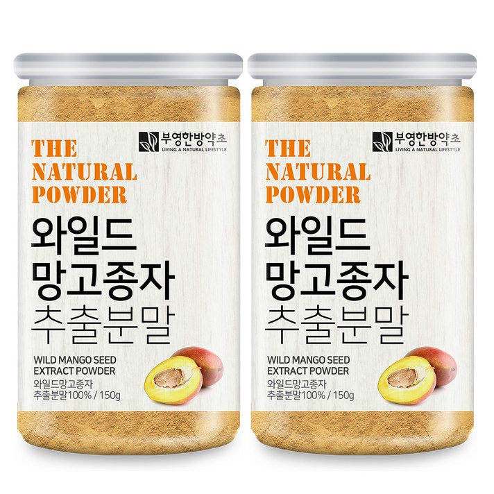 부영한방약초 와일드망고 종자 추출 분말, 150g, 2개