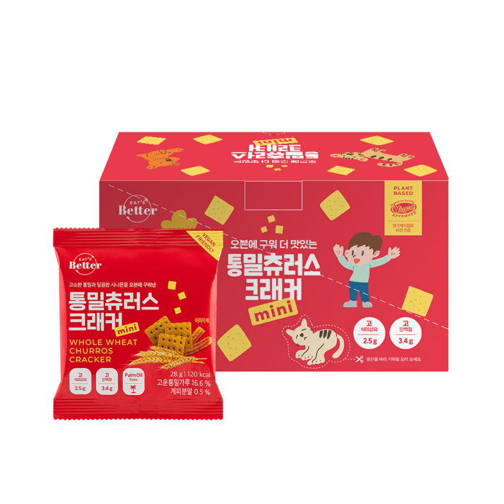 잇츠베러 유아용 비건 크래커 280g, 통밀츄러스, 10개