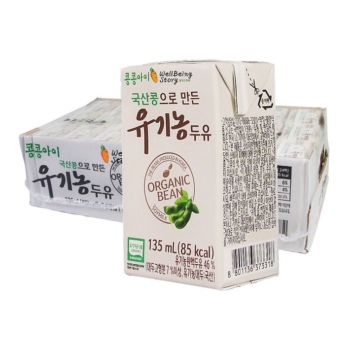 콩콩아이 국산콩으로 만든 유기농두유 24p, 두유, 24팩