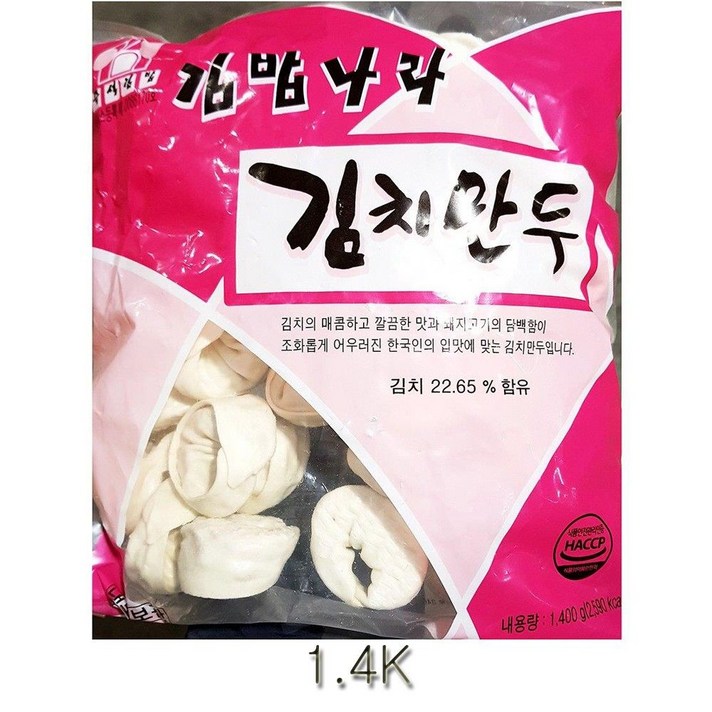 김밥나라 김치만두 업소용 1.4K 간단식사 간단한요리 가용비 간단식사 간단한요리 간편하게 냉동만두 맛나는 매콤한 별미 아이들간식 야식 쫀득쫀득 푸짐한, 본상품선택