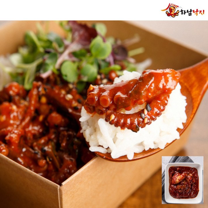 (오픈이벤트)하남 국민낙지무침 160g x5팩+단무지 5팩(증정)