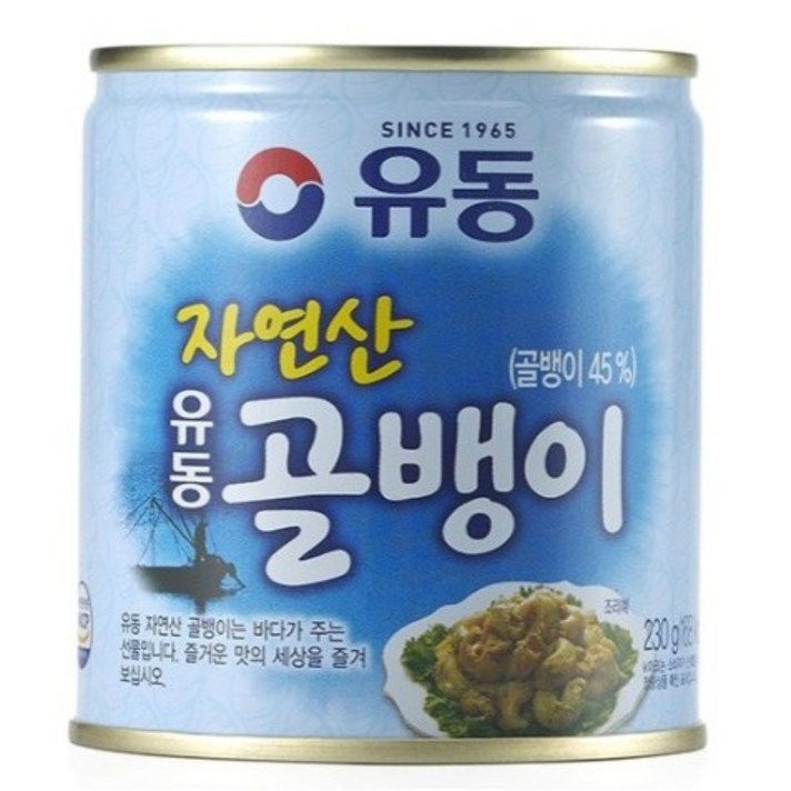 유동 골뱅이, 230g, 10개