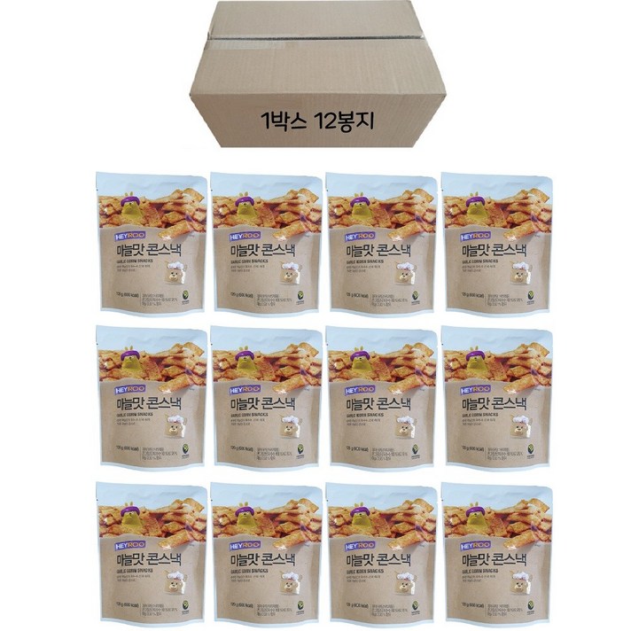 헤이루 마늘맛 콘스낵 1박스 120g 12개입 편의점스낵 헤이로, 1개