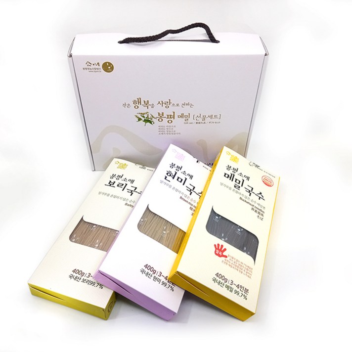 100프로국수 선물세트 (메밀/보리/현미 100프로국수)