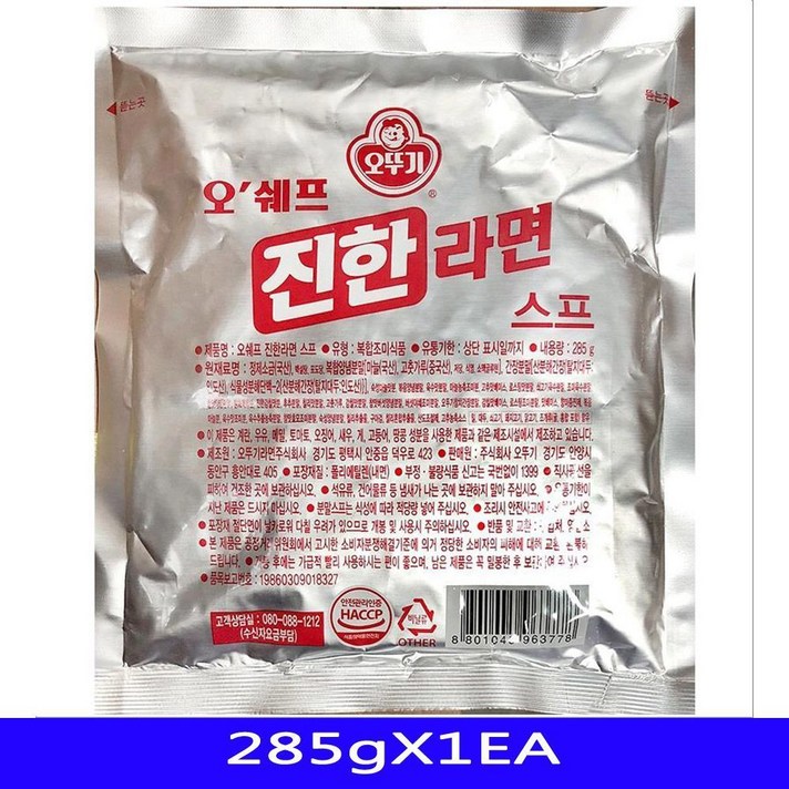 라면스프 오뚜기 285g 1개, 총 수량본상품선택, 개당 중량본상품선택