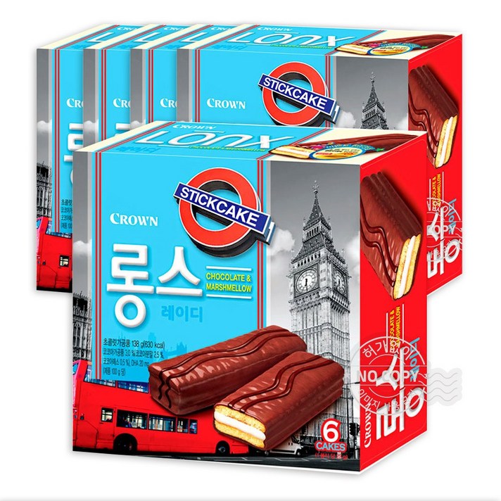 롱스132g 6입