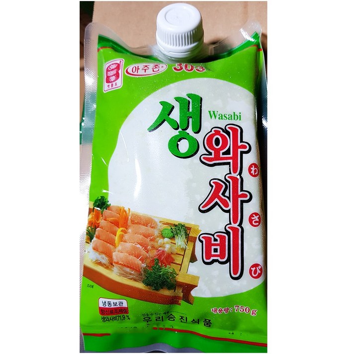 맷돌 냉동 생와사비 303 750g 10개, 1