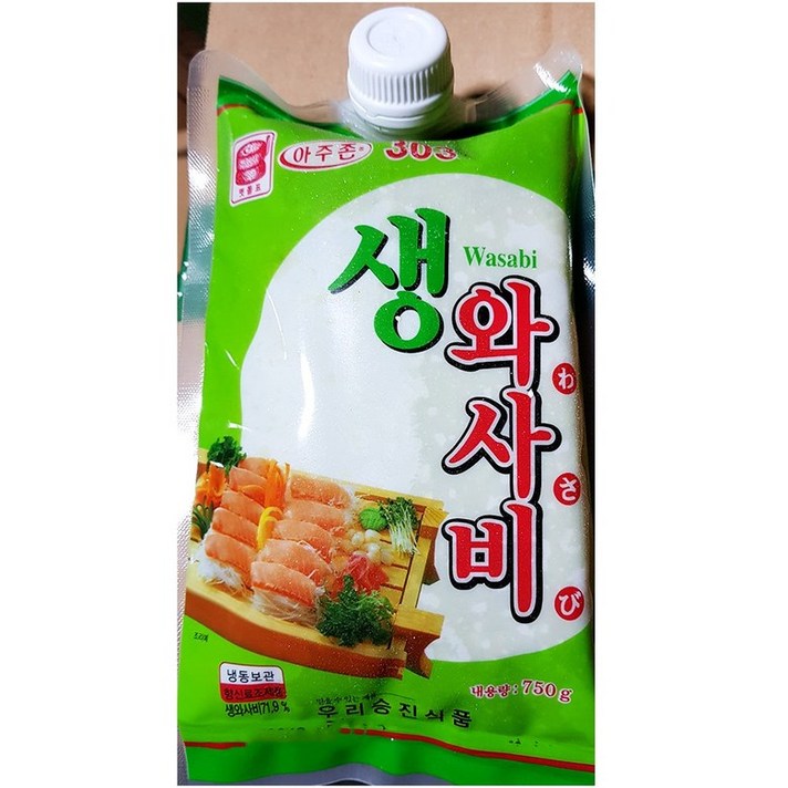 무료 맷돌 냉동 생와사비 303 750gX10 | 식초 일회용생와사비 rkrwhdthtm, 1