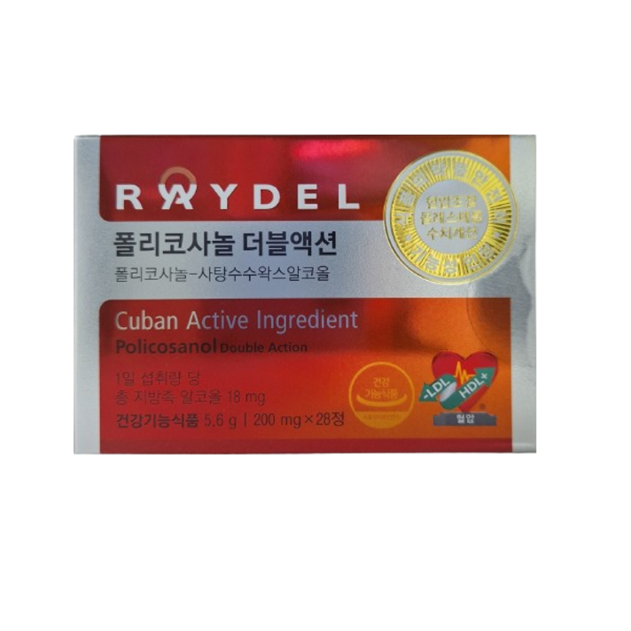 레이델 폴리코사놀 더블액션 200 mg X 28정, 5개