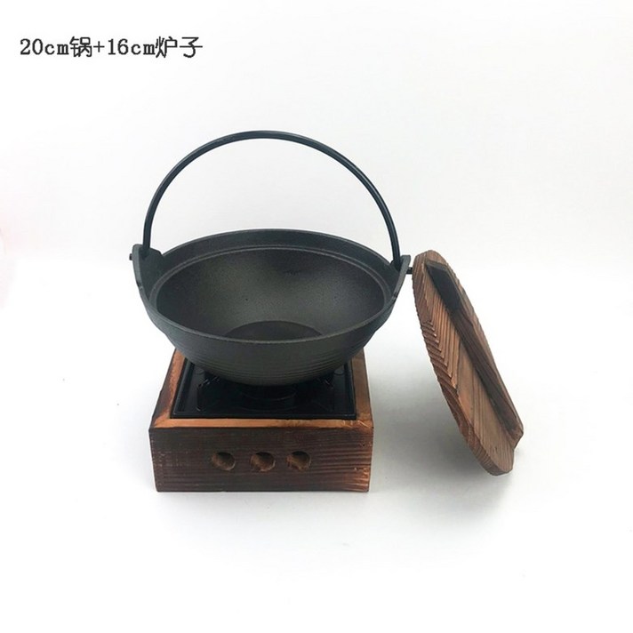 가정용 사각 샤브 스키야키 냄비 스끼야끼 전골냄비 1인용 혼밥 혼술 미니화로 워머기 캠핑 낙곱새, +1개, 20cm 냄비에 16알코올 버너
