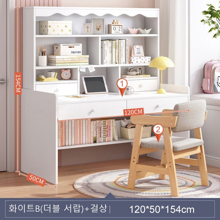 아동 책상 책꽂이대 학용품 수납/경제실용주니어책상/책상의자 세트/원목 컴퓨터책상, 테이블+의자 세트, 화이트B(더블 서랍)