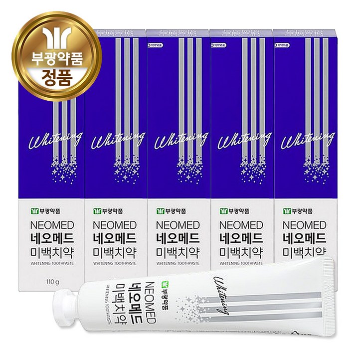 부광약품 네오메드 미백치약 110g 치아미백 구취제거, 네오메드 미백치약 110g 5개