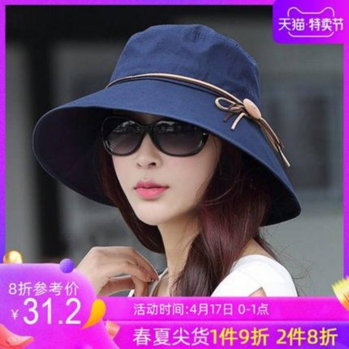 여름 모자 UV 자외선 모자 여자 여름 후드 썬캡 썬캡 자외선차단 모자