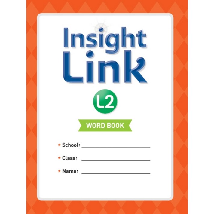 Insight Link. 2(Word book), NE Build&Grow, 9791125328698