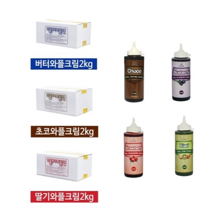 달콤한 와플재료 꾸플 와플크림 2kg 1개 + 토핑소스 530g 1개 / 크림 소스 종류는 배송메시지에 기입