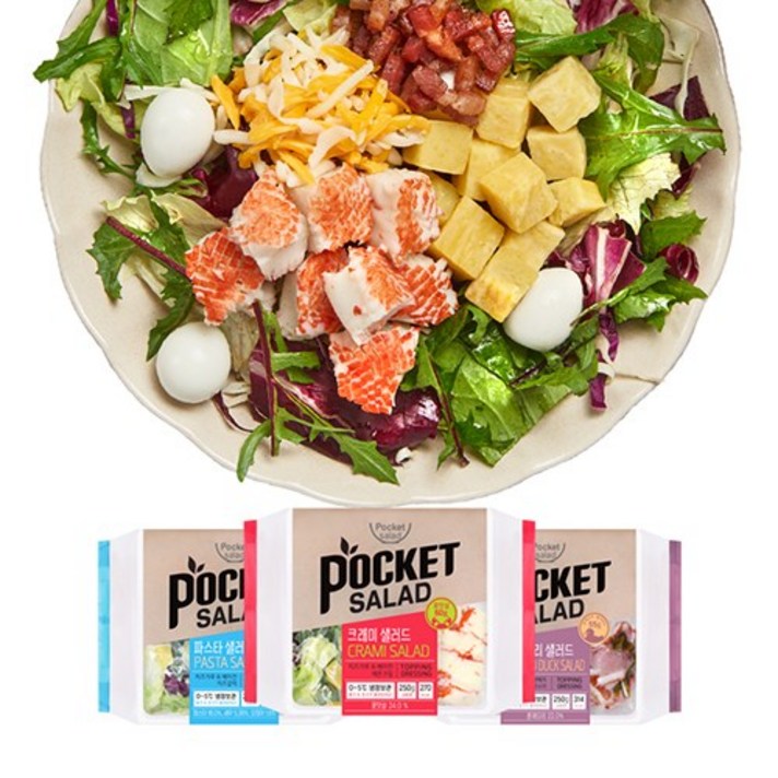 포켓샐러드 1주 패키지 크래미2+파스타2+훈제오리2, 250g, 6팩