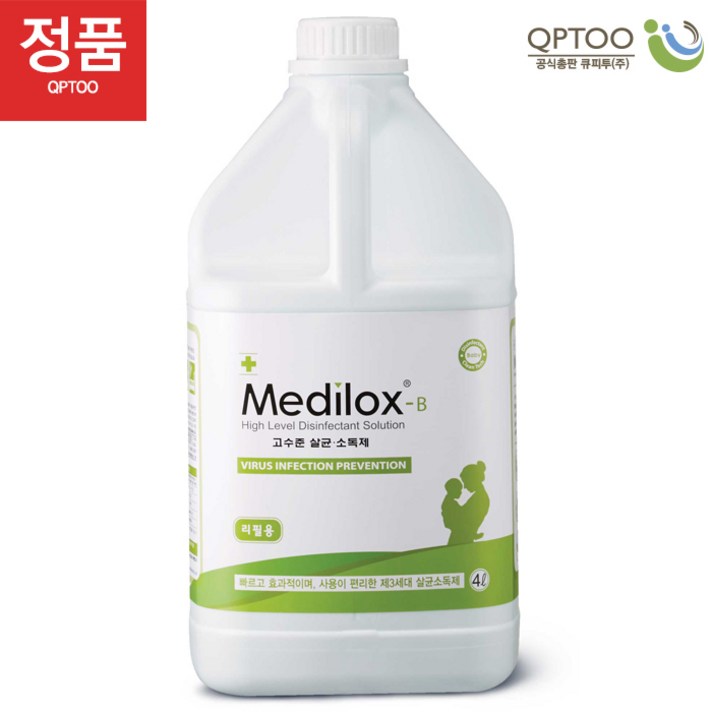 메디록스 유아용 소독제 메디록스B, 4L, 1개