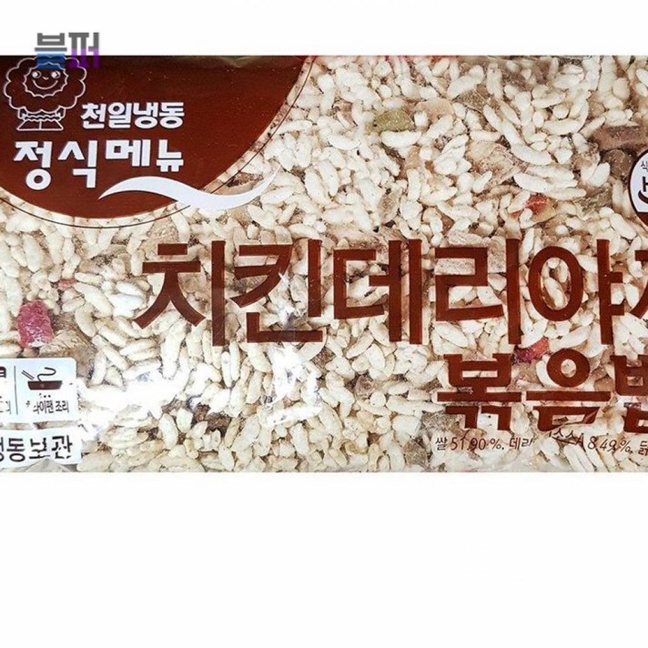 MDO1151 천일 치킨데리야끼볶음밥 300gX2 가공식품 가공식품/김치볶음밥/낙지볶음밥/닭갈비볶음밥, 1개