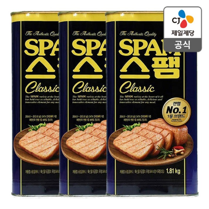 스팸 클래식, 1.81kg, 3개