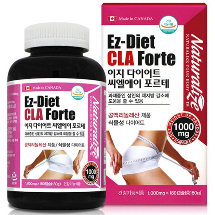 네추럴라이즈 이지 다이어트 CLA 포르테 1000mg 180캡슐, 3달분