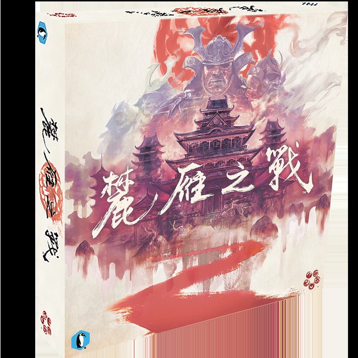 차량용어닝 중국어 전투 Battle for Rokugan, 기본