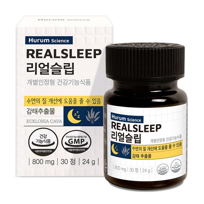 휴럼 리얼슬립 제주 감태추출물 수면 숙면 보조 1개월, 단품