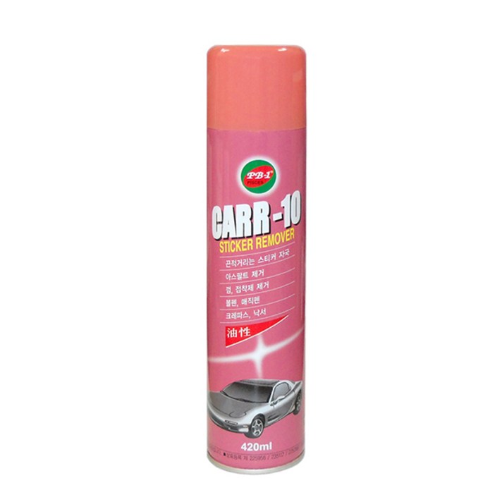 카르텐 CARR-10 스티커 얼룩제거제420ML 가정잡화 생활잡화lagom+確幸+ 4D5A3A+파이씨스