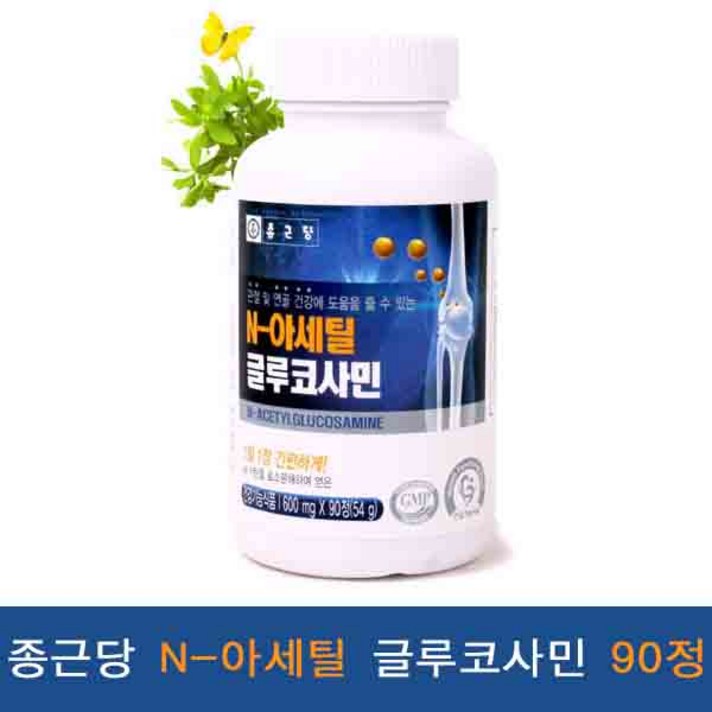 (주)종근당 종근당 N-아세틸 글루코사민 600mg x 90정, 3개