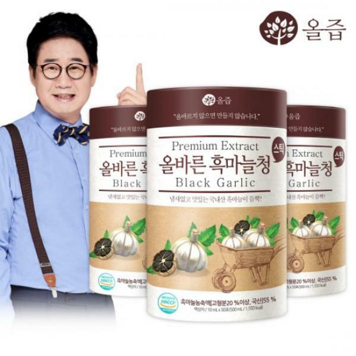 올즙 올바른 흑마늘청스틱 10ml 50포 3박스/국내산