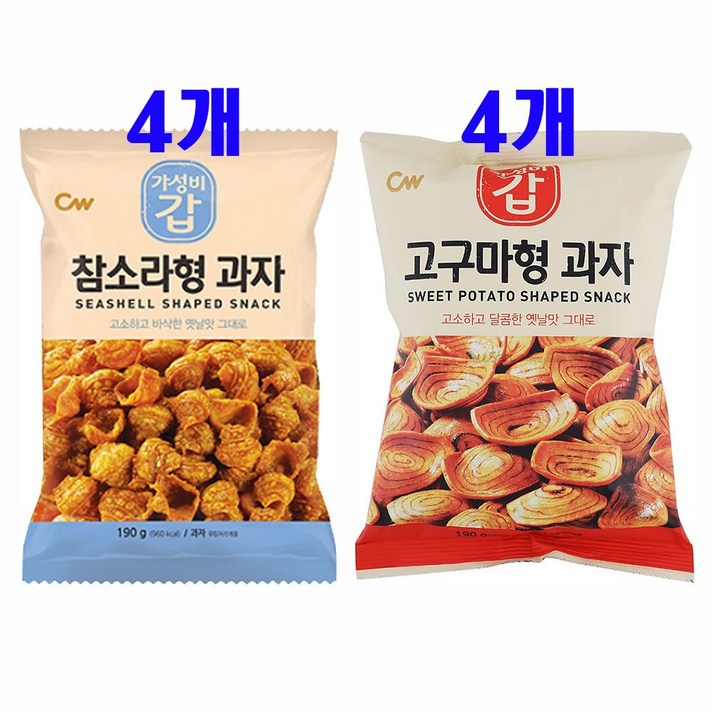 청우 고구마형과자 190g 4봉 + 참소라형과자, 8봉