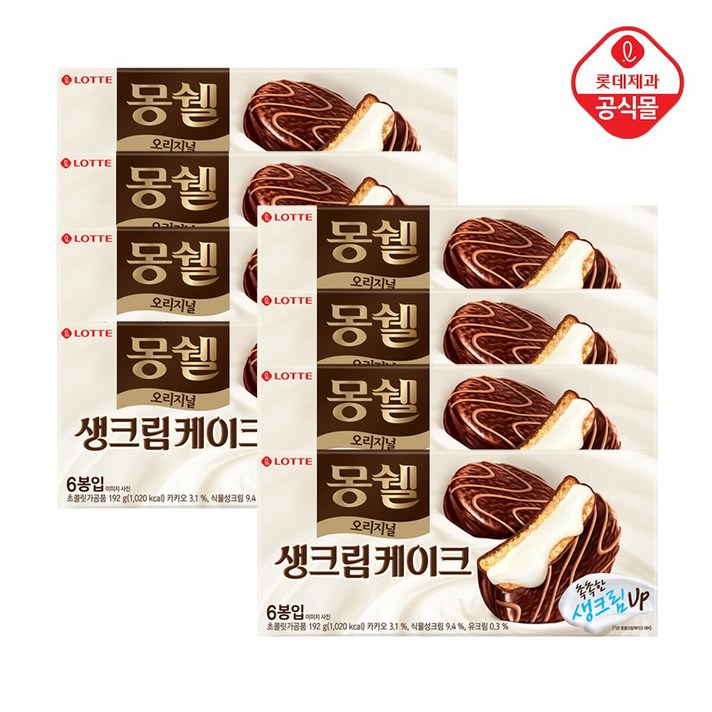 롯데제과 몽쉘 생크림케이크 6p, 192g, 16개