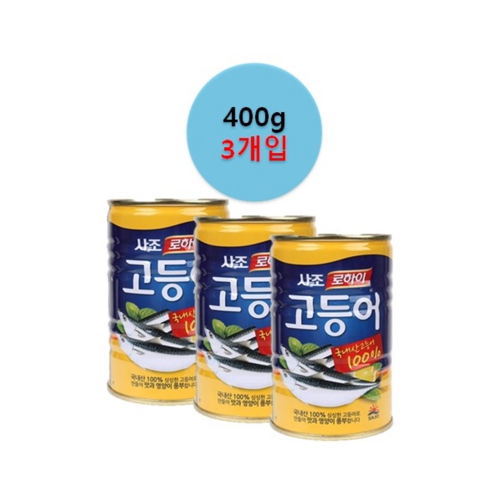 사조 고등어 통조림 400g 3개입, 단품