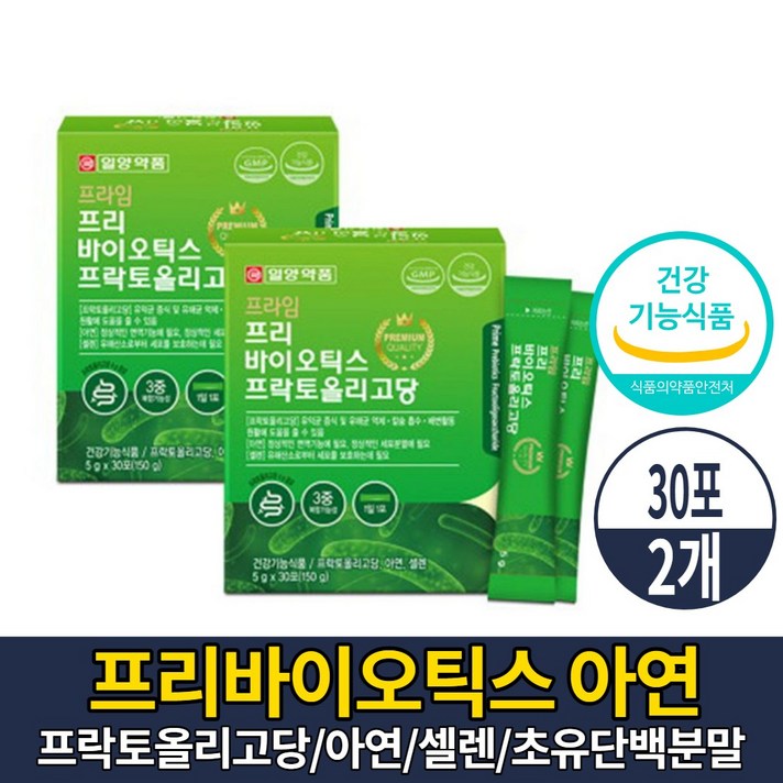 프리바이오틱스 분말 프리바이오스틱 가루 푸리바이오틱스 프락토올리고당 아연 셀렌 스틱형, 2개, 30포