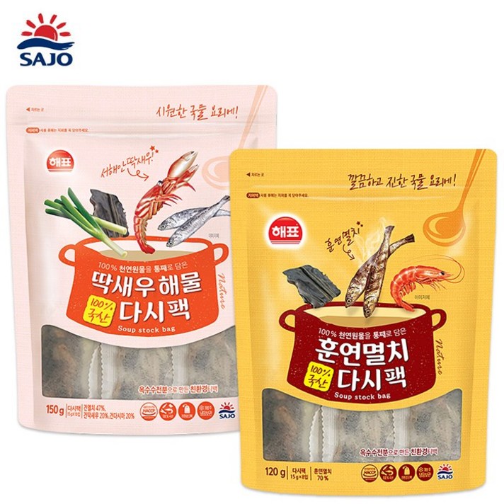 사조 다시팩 2봉(딱새우해물(10입)1+훈연멸치(8입)1)