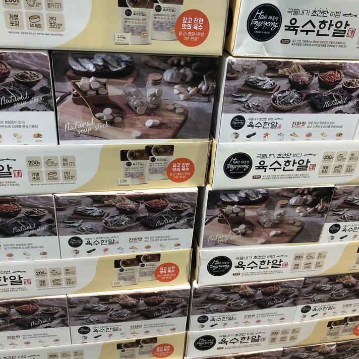 해통령 육수한알 국물내기 초간단비밀 4g x 25입 50입, 25개입